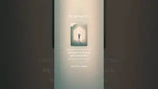 The Apology (V.1)