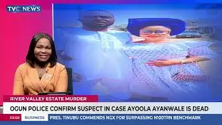 Ogun Police PRO Gives Update on Murder of Mother of Three, Death of Suspect
