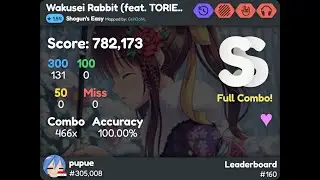 [1.54 ⭐] Wakusei Rabbit (feat. TORIENA) 100% SS FC (HDNCHR) / [Shogun's Easy] mapped by Shunao