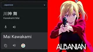 (1,925) Happy Birthday - Musaigen No Phantom World (Mai Kawakami)