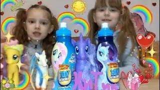 #БУТЫЛОЧКИ#сока#СЮРПРИЗАМИ#My little #МАЙЛИТЛПОНИ#MY#LITTLE#PONY#JUICE#Toy#Surprise#