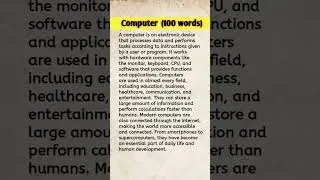 Computer (100 words) #learn #englishspoken #essay #learnenglishwithdsm
