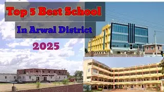Top 5 Best Schools In ( Arwal District) Delhi Public school arwal