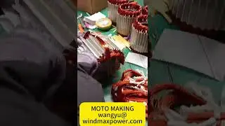 PMSM Motor Manufacturing Process | How High-Efficiency Motors Are Built