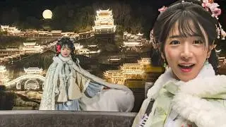 Я нашёл видеоигру в реальной жизни! Долина Вансянь, Китай 🏯