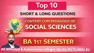 B.Ed 1st Sem Social Science Pedagogy Top 10 Short & Long Questions 2025-26 | OU KU TU