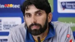 Misbah-ul-Haq to be the Head Coach of Pakistan Cricket Team
