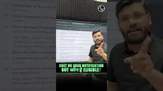 CUET UG 2026 Notification out! #Shorts #CUETUG2026 #Notification #AgricultureWallah #PW