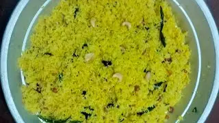 Chinthapandu pachipulusu pulihora #homemade #cooking #pulihoraintelugu #dhanasomesh vantillu 