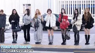 하츠투하츠 상하이 출국 직캠｜Hearts2Hearts Airport Departure 260117
