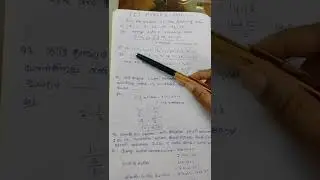 1.TET MATHS QUESTION 2017