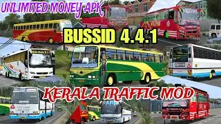 UPDATE KERALA TRAFFIC MOD FOR BUSSID 4.4.1|UNLIMITED MONEY|FULL TEXTURE|BUS SIMULATOR INDONESIA4.4.1