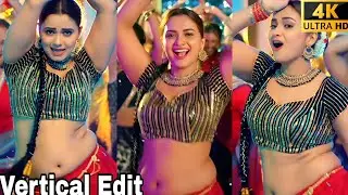 #video | Ham Nach Dekhe Jaib - हम नाच देखे जाईब | Neelam Giri | Song Reaction | Vertical Edit | 