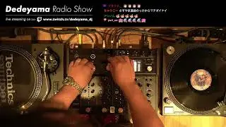 【Rhalgr & Soul】Deep House 2025/09/27