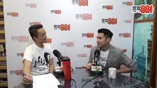 無懼公開戀情 陳家樂視余香凝為結婚對像