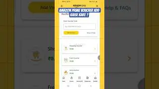 Amazon Prime Voucher Add  Kaise Kare ?  || Amazon Prime Gift Card How to Add ? #2025 #shorts #amazon