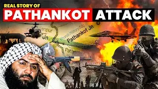 Pathankot Attack 2016: The Real Story | How 6 Terrorists Attacked India&rsquo;s Airbase?