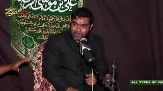Maulana Bilal Kazmi | Majlis-e-Aza 1439-2017 | Azakhana Urooj Abbas Kazmi , Jafaria Colony, Lko