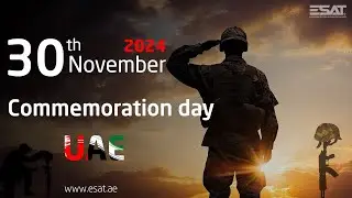ESAT UAE