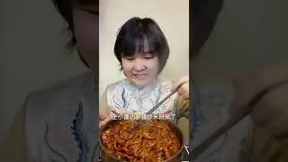 Chaina cooking denr recipe