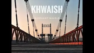 Khwaish | The 2N4