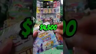I Opened a $4,500 Roaring Skies Booster Box 🤯🍀 #pokemoncommunity #pokemontcg #pokemoncards