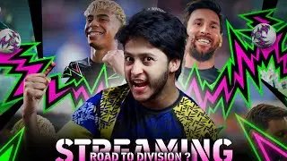 🎮LIVE: Division Match Gameplay in eFootball 2026 Mobile (Bangla) 🔥EKhanS Official- Earn Money Online