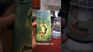 You Won&rsquo;t Believe These PUBG Skins on OnePlus Nord 2 5G! 🔥 #Shorts&rdquo;#smartphone #short #youtubeshorts