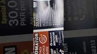 🔥 GTO 46 Printing Machine Full Speed Test &ndash; Mughal Print Setup!