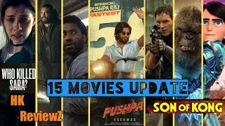 Who killed Sara 2 | The Tomorrow War |Vakeel Saab | Trollhunters | More 15 Movie Update | HK ReviewZ