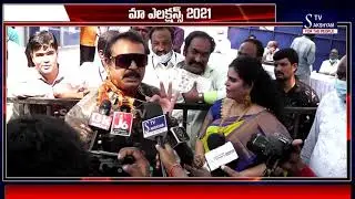 Naresh Fires On Non Members Voting | Prakash Raj | MAA Elections 2021|| Sakshyam Tv