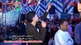 عبد السلام والشخروووم .. رساله من كوكب المريخ .روووووق