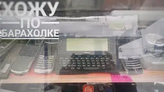 Купил телефоны за капецки. Nokia, Samsung, Sony Ericsson. 