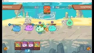 Chomp Chomp Dusk Axie Infinity 271221