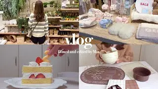 〔vlog〕スリコのバレンタインでモチベを上げたい、主婦の日常vlog🍫|購入品|ショッピング