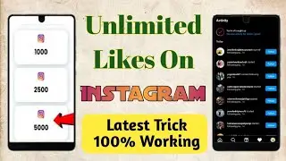 Instagram like increse | Best instagram liker | instagram likes | Instagram auto like | #Instagram