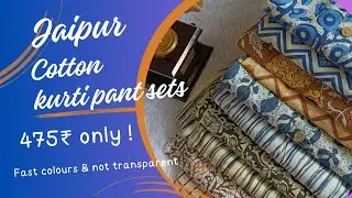 Kurti pant | raksha bandhan gift for sister | kurtis | onam collection 2023 | kurti pant design