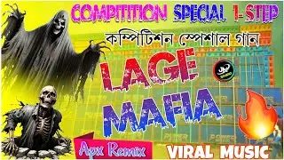 Lage Mafia ❤️&zwj;🔥2025 Attitude Song Compitition Special 1 Step Humming Mix Hindi Song 💫 Dj Apx Remix 