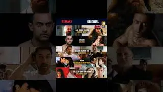 Remake movies of Mr. Perfectionist Aamir Khan..!🙌