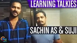 Learning Talkies || Sachin AS & Suji || Muzik247 Tulu