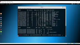 Crack WPA airodump-ng and crunch #Udemy