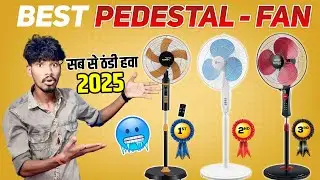 Best Pedestal Fan In India 2025🥶Best High Speed Stand Fan 2025🔥Best High Speed Pedestal Fan 2025