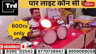 Big Dipper LPC007H 54 Led Par Light Original vs Duplicate par Light || Par Light Dtail