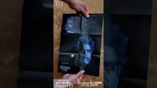 CD unboxing: The Weeknd 5th Album 