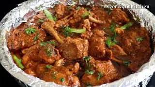 Дум Ка Лаал Мург (Красная курица) Шадиён Вала Лаал Рецепт курицы