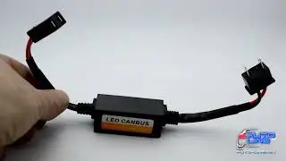 CANBUS &laquo;Обманка&raquo; для LED-ламп H7 - CYCLONE CN-1 LED CAN H7