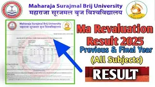 Msbu Ma Revaluation Result 2025 2026| Ma Revaluation Result 2025 || BrijUniversity Ma Reval Result 