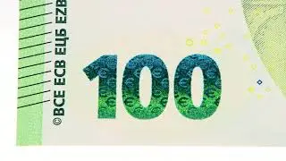 Medidas de seguridad del nuevo billete de 100€