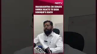 Baba Siddique Shot Dead | 