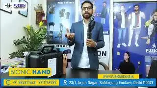 Bionic Hand // Artificial Hand // Hand Training // #fusion #orthotics #artificialhand.